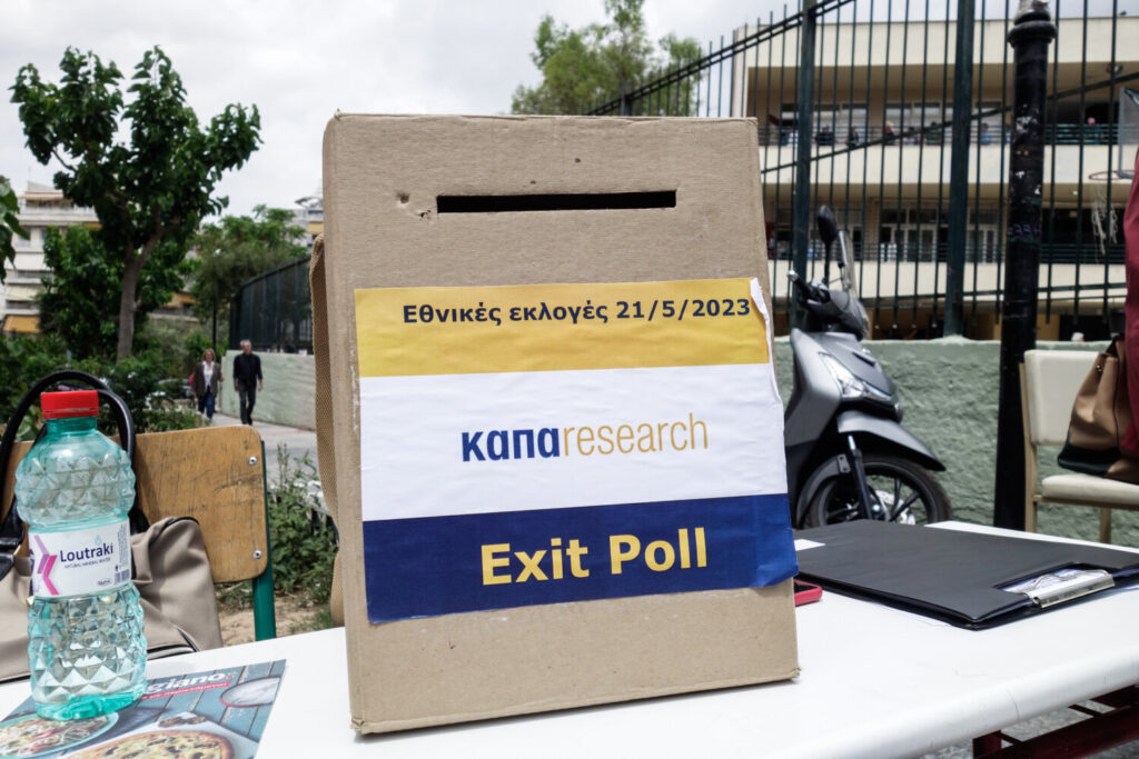 Εκλογές 2023: «Αφήστε μας να κάνουμε τη δουλειά μας» λένε οι δημοσκόποι – Γιατί έπεσαν έξω στα ποσοστά του ΣΥΡΙΖΑ