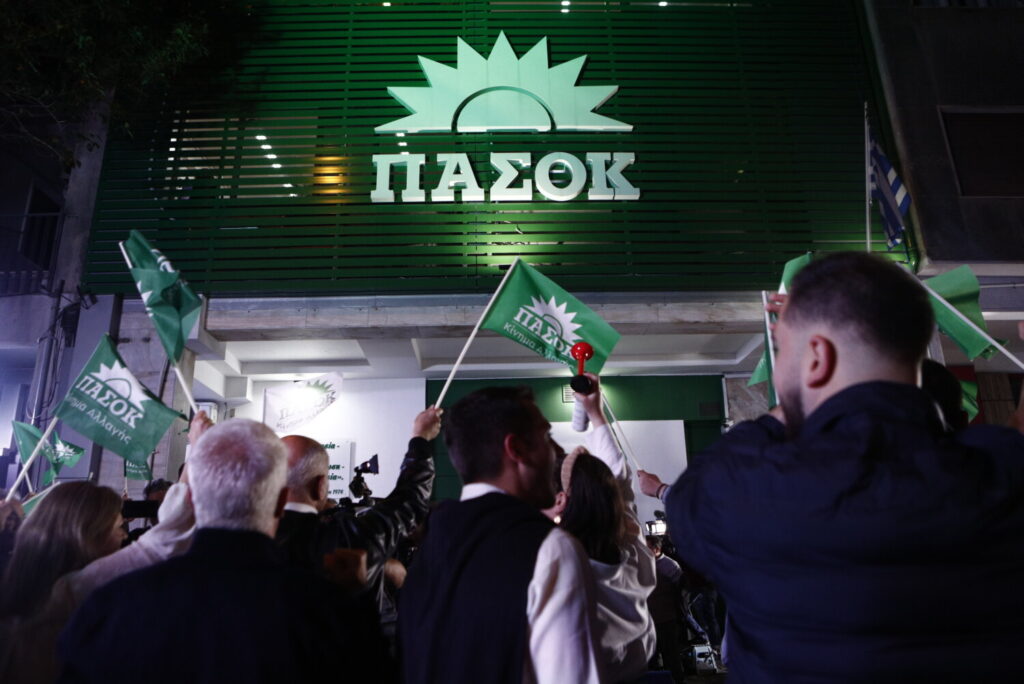 ΠΑΣΟΚ: Με αρκετές εκπλήξεις το ευρωψηφοδέλτιο του κόμματος