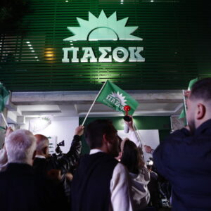 ΠΑΣΟΚ για Ε.Λ.Α.Σ: Ο Τσίπρας κάποτε ήρθε αγκαλιά με τον λαϊκισμό και τις αυταπάτες του, σήμερα έρχεται αγκαλιά με τα συμφέροντα και τη διαπλοκή
