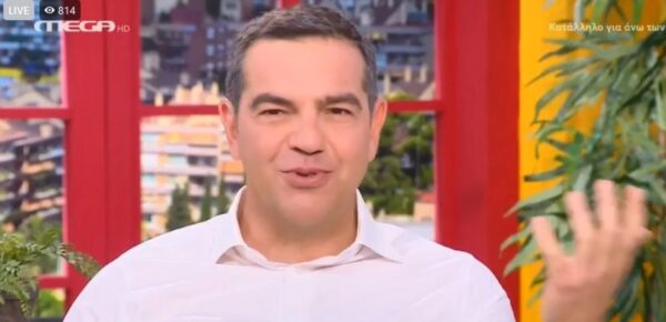 Αλέξης Τσίπρας: Ο Βαρουφάκης είχε το σχέδιο του Σόϊμπλε – Η σχέση με τη σύντροφο του – Τα «ρουσφέτια» των γιών του (video)