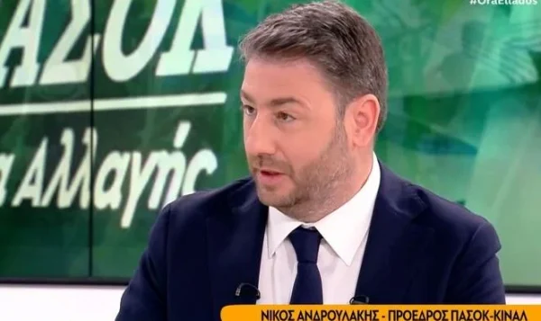 Ανδρουλάκης σε Τσίπρα: «Εγώ ηγούμαι του κόμματος που ίδρυσε ο Παπανδρέου και ο Τσίπρας του κόμματος που πήγε να τον βάλει φυλακή» (video)