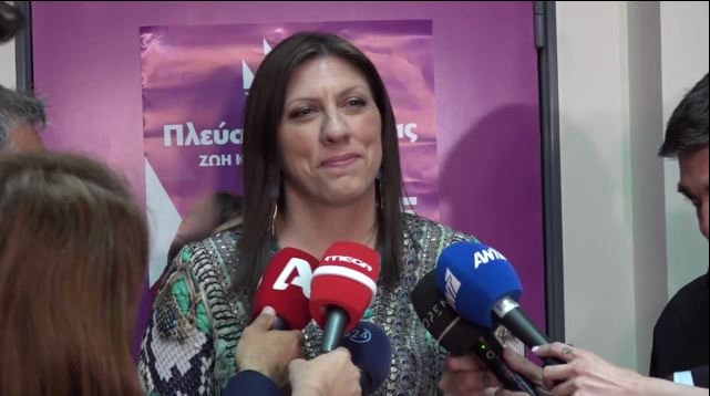 Ζωή Κωνσταντοπούλου: Πολύ σύντομα θα έχουμε «Ζωή» στη Βουλή