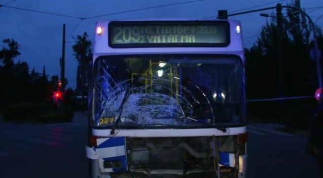 Καλλιμάρμαρο: «Ο Θεός ήθελε να τον πάρει και τον πήρε»,λέει η μητέρα του 30χρονου που σκοτώθηκε στο τροχαίο με το λεωφορείο