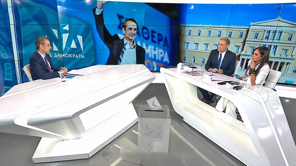 Μητσοτάκης: «Ζητώ ισχυρή εντολή για σταθερή κυβέρνηση – Ο Ανδρουλάκης κοπιάρει τον Τσίπρα»