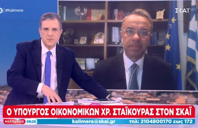Σταϊκούρας: Το πρόγραμμα του ΣΥΡΙΖΑ είναι 83 δισ. ευρώ – Ο Τσίπρας προσθέτει μέτρα και ανεβαίνει ο λογαριασμός (video)