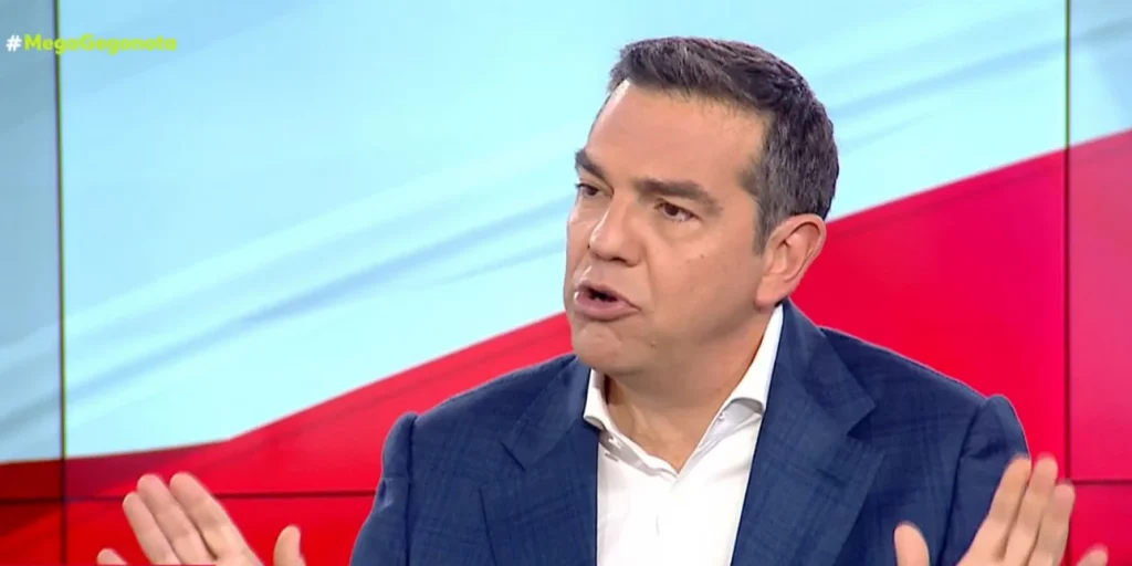 Τσίπρας: «Στόχος μας να πάρουμε όσους θα ψήφιζαν Χρυσή Αυγή» – Προανακριτή για Μητσοτάκη&υπουργούς