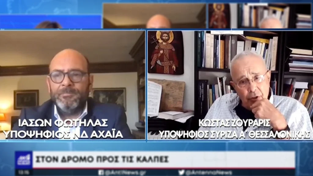 Ζουράρις: “Tα κωλόπαιδα  που πηγαίνουν σε ιδιωτικά σχολεία και πανεπιστήμια έχουν λεφτά” – “Φωτήλα, εσένα θα πάρω… πίσω” (video)