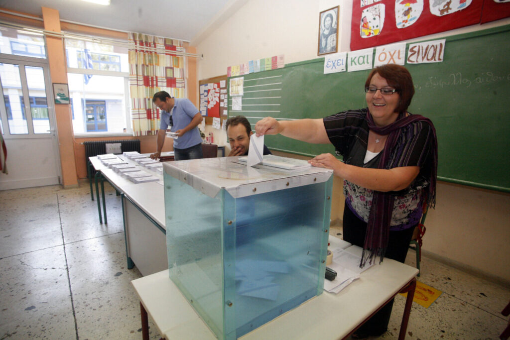 Δημοσκόπηση Opinion Poll: Στο 41,4% η ΝΔ, στο  20,2% ο ΣΥΡΙΖΑ στην εκτίμηση ψήφου