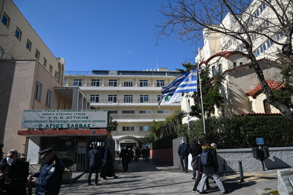 Υπουργείο Υγείας: «Κανένας κίνδυνος για τη δημόσια υγεία στον Άγιο Σάββα από τον μύκητα Ασπέργιλλο»