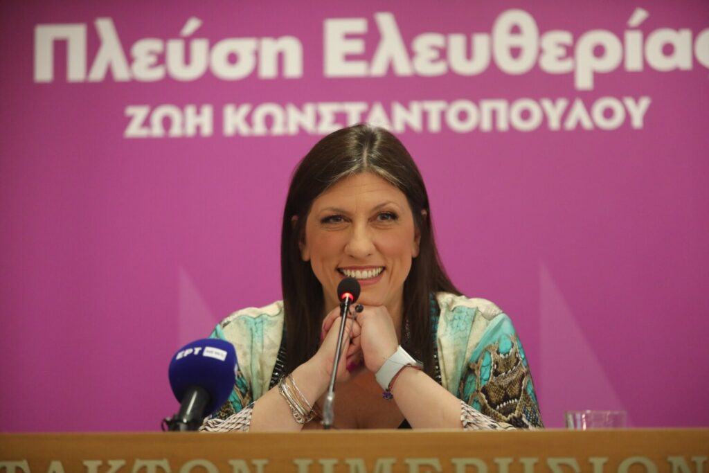 Η Ζωή Κωνσταντοπούλου ζητάει μέσα σε 48 ώρες να παραδώσουν τις έδρες τους μητέρα και γιός