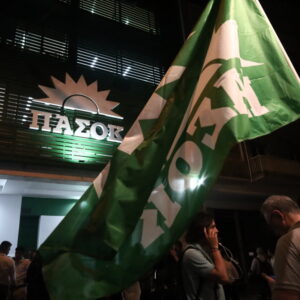 ΠΑΣΟΚ για παραίτηση Μπακογιάννη: Η κυβέρνηση οφείλει εξηγήσεις για την υπόθεση του κυκλώματος διαφθοράς στις πολεοδομίες