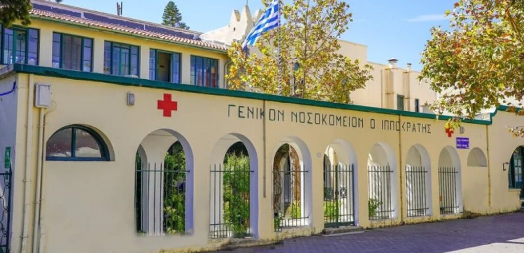 Tραγωδία στην Κω: Πέθανε σε καρότσα αγροτικού γιατί δεν υπήρχε ασθενοφόρο