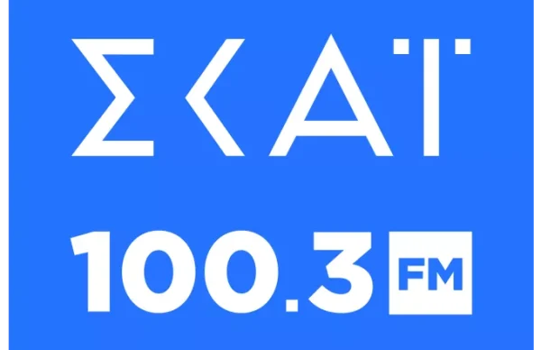 Μεγάλη άνοδος για τα ραδιόφωνα του Ομίλου ΣΚΑΪ