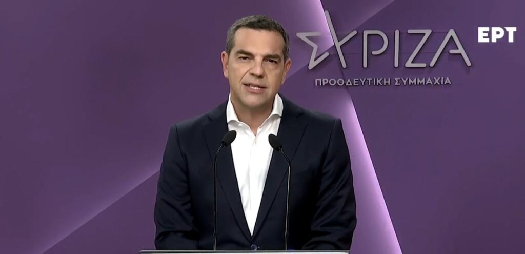 Aλέξης Τσίπρας: Έχουμε υποστεί μεγάλη εκλογική ήττα – Θέτω τον εαυτό μου στην κρίση των μελών του ΣΥΡΙΖΑ