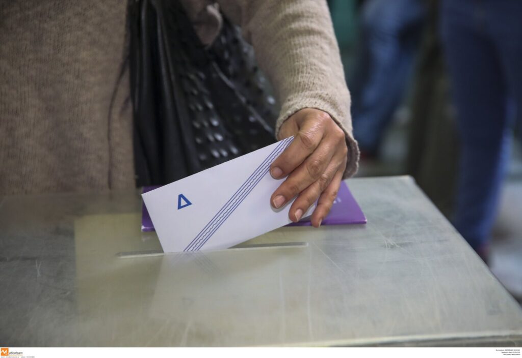 Αυτοδιοικητικές εκλογές: Οι υποψήφιοι για την Νέα Δημοκρατία