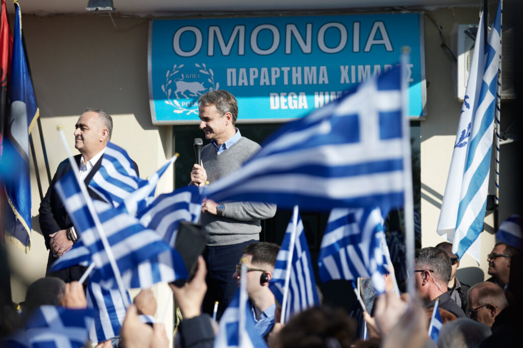 ΝΔ: Το απόγευμα η παρουσίαση του ευρωψηφοδελτίου – Φρέντι Μπελέρης και Ελεονώρα Μελέτη  στις πιθανές υποψηφιότητες