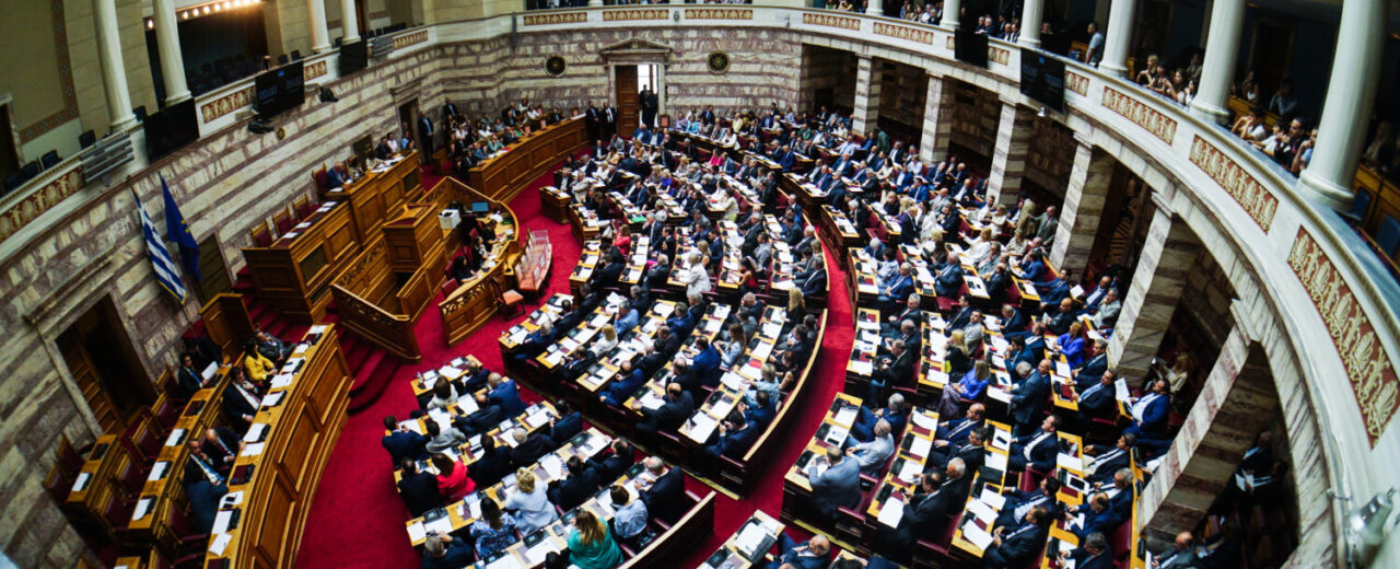 ΟΠΕΚΕΠΕ: Και τρίτη δικογραφία για άλλους 2 εν ενεργεία βουλευτές από την Ευρωπαϊκή Εισαγγελία – Τα πολιτικά πρόσωπα που ζητείται η άρση της ασυλίας τους