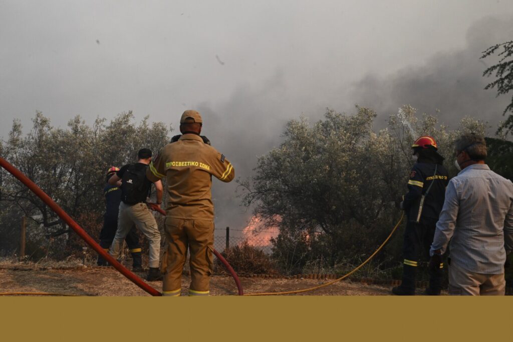 Φωτιά στη Μαγνησία: “Μείνετε 5 χιλιόμετρα μακριά”, η σύσταση της Περιφέρειας για το φόβο της μόλυνσης