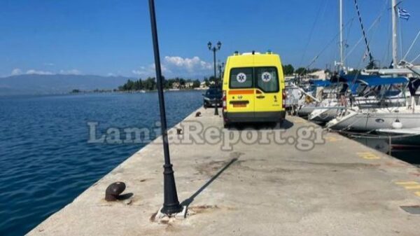 Φθιώτιδα: Καταδικασμένος για βιασμό και δολοφονία 17χρονης ο άνδρας που πήγε να σώσει γυναίκα που πνιγόταν και πνίγηκαν και οι δύο (video)