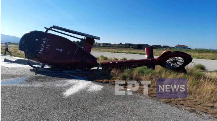 Σάμος: Ιδιωτικό ελικόπτερο έπεσε στο αεροδρόμιο – Σώος ο πιλότος (φωτό)