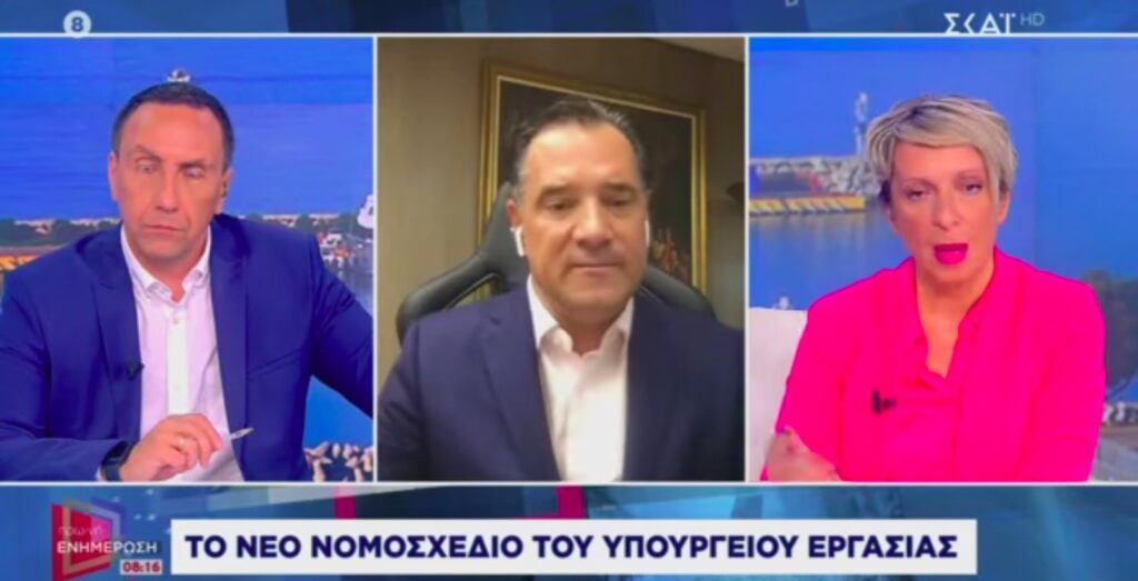 Γεωργιάδης: «Παρήγγειλα γύρο εν μέσω καύσωνα και επέβαλα πρόστιμο» (video)