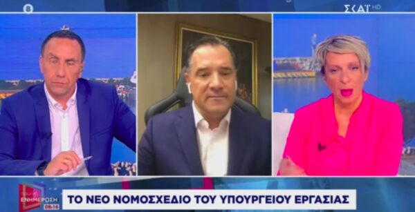 Γεωργιάδης: «Παρήγγειλα γύρο εν μέσω καύσωνα και επέβαλα πρόστιμο» (video)