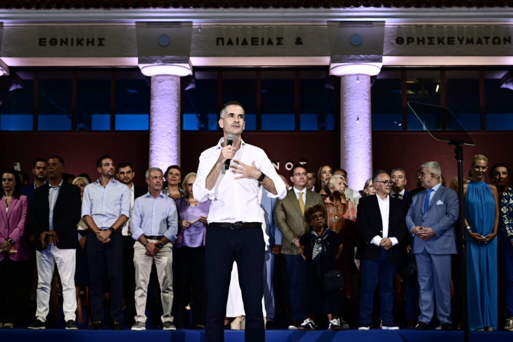 Δήμος Αθηναίων: Ο Κώστας Μπακογιάννης παρουσίασε τους 364 υποψήφιους του συνδυασμού του