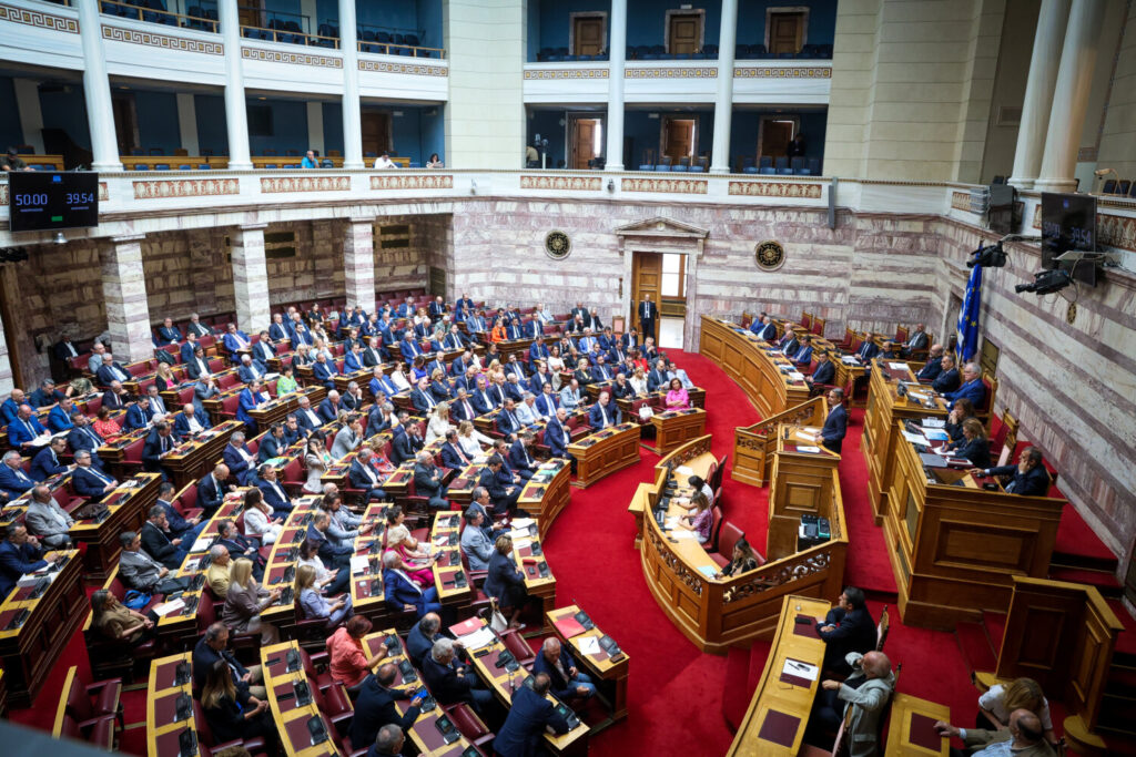 Πόθεν έσχες: Στη δημοσιότητα οι δηλώσεις των πολιτικών αρχηγών και όλων των βουλευτών – Δείτε αναλυτικά τι δήλωσαν