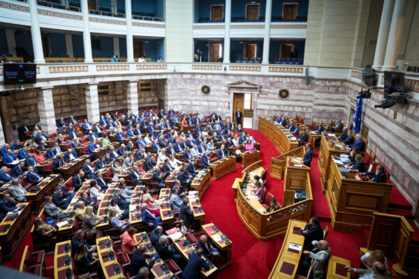 Πόθεν έσχες: Στη δημοσιότητα οι δηλώσεις των πολιτικών αρχηγών και όλων των βουλευτών – Δείτε αναλυτικά τι δήλωσαν