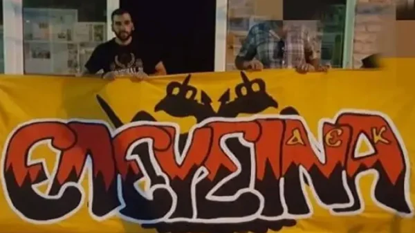 Νέα Φιλαδέλφεια: Μαρτυρικός ο θάνατος του 29χρονου Μιχάλη – Με συμπτώματα εμφράγματος η μητέρα του