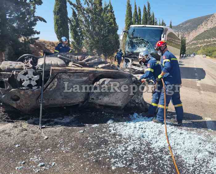 Φωκίδα- Τροχαίο:  Απανθρακώθηκε γυναίκα οδηγός μέσα στο αυτοκίνητο της  μετά από σύγκρουση με λεωφορείο – Μπροστά σε άλλο ΙΧ ήταν η κόρη της