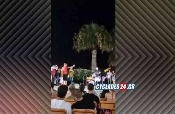Νάξος: Viral η φιγούρα του χορευτή που εκσφενδόνισε το …βιολί του οργανοπαίχτη σε γλέντι (video)