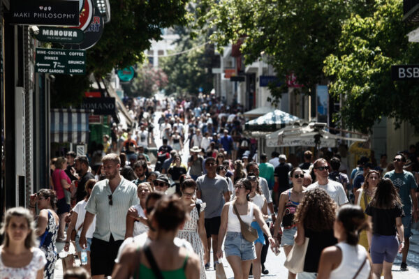 Υπ. Ανάπτυξης: Πρόστιμα ύψους 940.000 ευρώ σε 5 μεγάλες εταιρείες για πλασματικές εκπτώσεις – Ποιές είναι