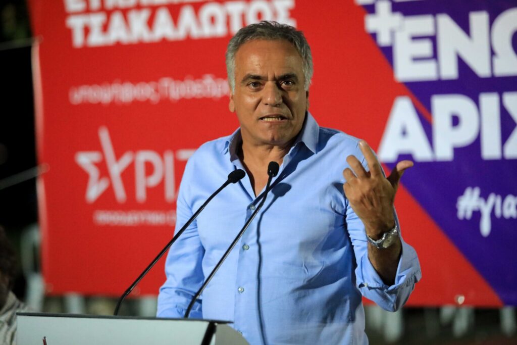 Σκουρλέτης: «Ο Τσίπρας έχει υποχρέωση να κάνει δήλωση έως την Κυριακή » – «Ο Κασσελάκης να μην τον εργαλειοποιεί» (video)