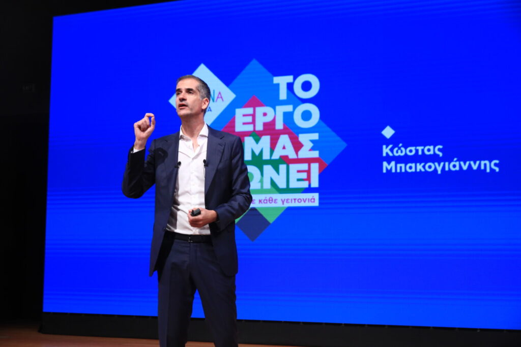 Ο Δήμος Αθηναίων ψηφιοποιεί 400.000 οικοδομικές άδειες της πολεοδομίας