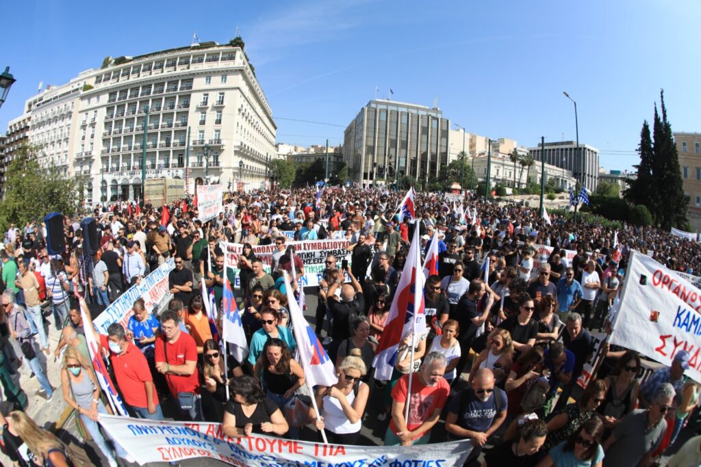 AΔEΔY: 24ωρη Πανελλαδική απεργία στις 21 Μαΐου για ακρίβεια,  αυξήσεις μισθών και επαναφορά δώρων