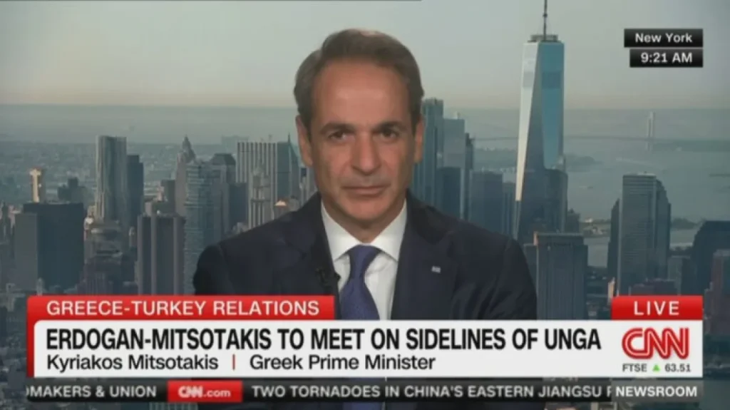Μητσοτάκης στο CNN για συνάντηση με Ερντογάν:  «Ακόμα και αν συμφωνήσουμε ότι διαφωνούμε σε θέματα εδαφικής κυριαρχίας  μπορούμε να αφήσουμε την πόρτα ανοικτή»
