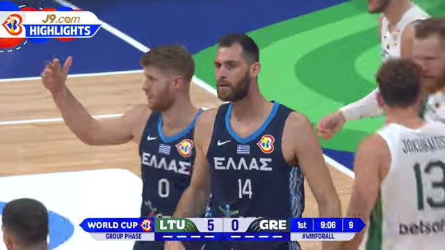 Λιθουανία – Ελλάδα 92-67: Βαριά ήττα και ο αποκλεισμός της Εθνικής μπάσκετ στο Mundobasket 2023