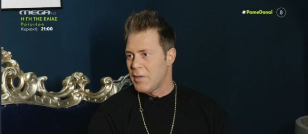 Χρήστος Χολίδης: «Πάνω στη σκηνή μια κοπέλα νόμιζα ότι ήθελε να μου μιλήσει και με δάγκωσε! (video)