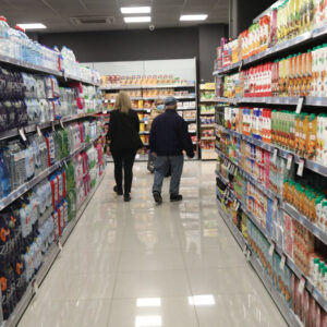 Παγώνουν για δύο μήνες οι τιμές σε βασικά προϊόντα –  Έρχονται νέες σημαντικές μειώσεις  από τον Σεπτέμβριο
