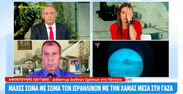 Πόσο πιθανή είναι η εμπλοκή του Ιράν στον Πόλεμο; Διδάκτωρ Διεθνών Σχέσεων απαντά (βίντεο)