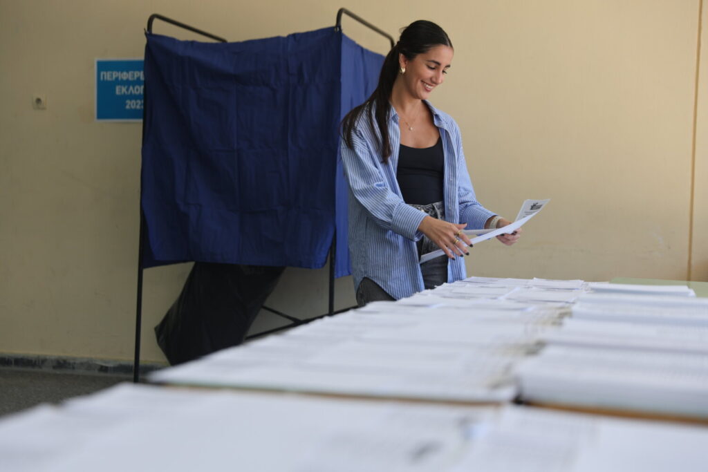 Αυτοδιοικητικές εκλογές: Στο 14,5% μέχρι στιγμής η συμμετοχή – Στοιχεία ανά περιοχή