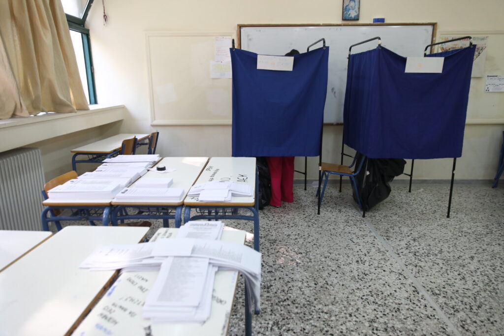 Aυτοδιοικητικές εκλογές: Αυτά τα σχολεία  θα είναι κλειστά για τον β’ γύρο των εκλογών