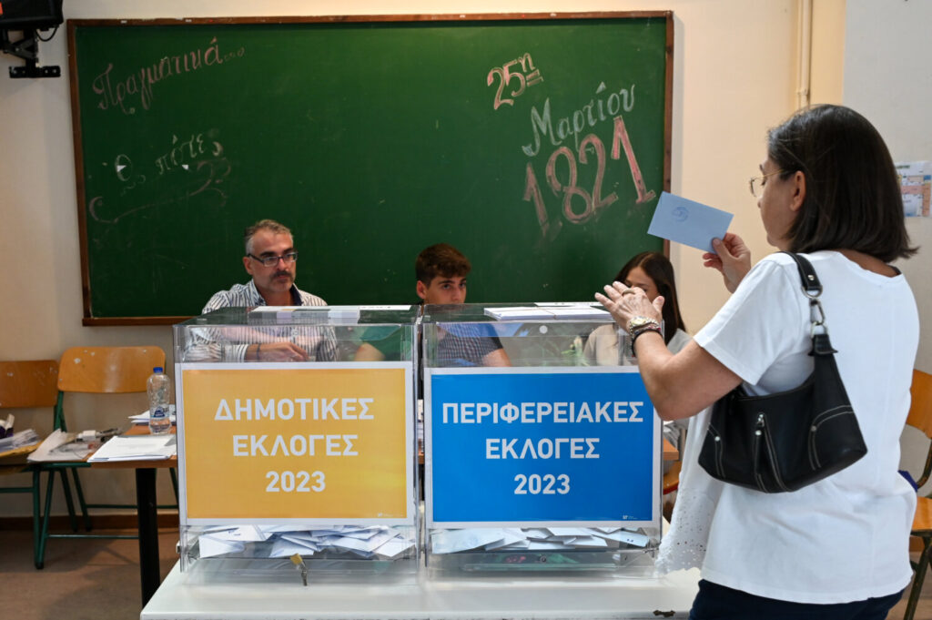 Αυτοδιοικητικές Εκλογές: Έκλεισαν οι κάλπες –  Τα πρώτα exit polls για τους δήμους  Θεσσαλονίκης και Βόλου – Μετά τις 10 το βράδυ  η πρώτη εκτίμηση αποτελέσματος