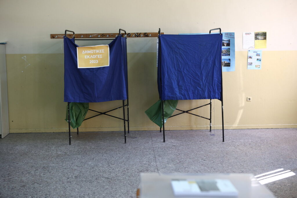 Aυτοδιοικητικές  εκλογές – Β΄γύρος: Άνοιξαν οι κάλπες για 6 Περιφέρειες και 84 Δήμους – Που αναμένονται «ντέρμπι»