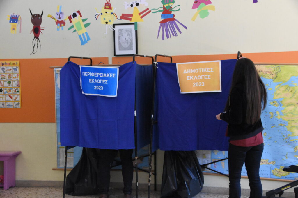Αυτοδιοικητικές εκλογές: Αποχή – ρεκόρ με  τη συμμετοχή να είναι στο 31,2% μέχρι τις 17.30