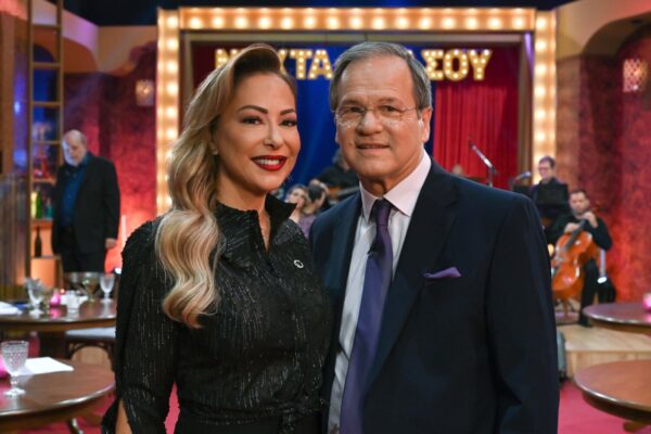 ΕΡΤ1: Πρεμιέρα «Νύχτα στάσου» με τη Μελίνα Ασλανίδου και τον Χρήστο Νικολόπουλο – Αφιέρωμα στα τραγούδια του ’40