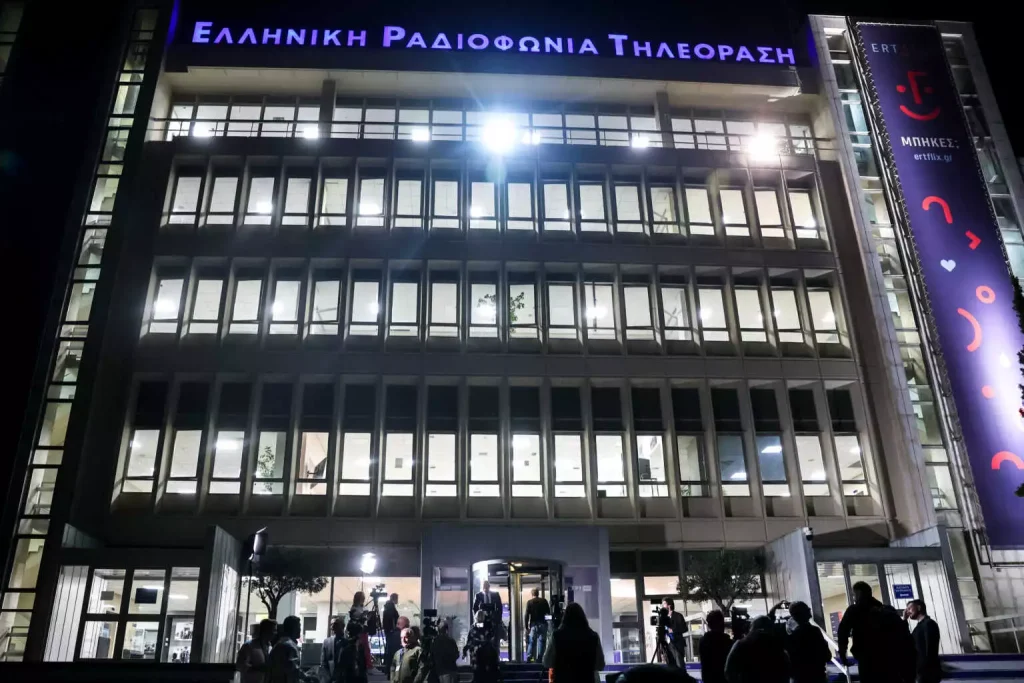 Κ. Μπακογιάννης και Χ. Δούκας στο Ραδιoμέγαρο της ΕΡΤ  – Αντίστροφη μέτρηση για το debate