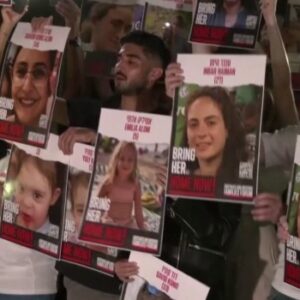 ΥΠΕΞ για την 3η επέτειο της 7ης Οκτωβρίου: Επιτακτική ανάγκη για μόνιμη εκεχειρία και λύση δύο κρατών