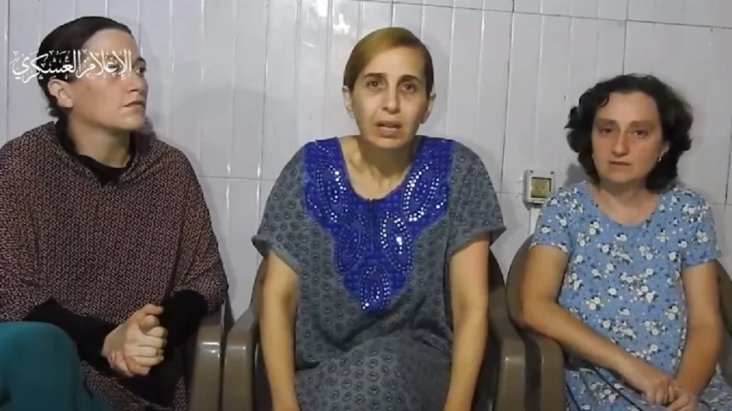 Χαμάς: Έδωσε στη δημοσιότητα βίντεο με τρεις γυναίκες – ομήρους
